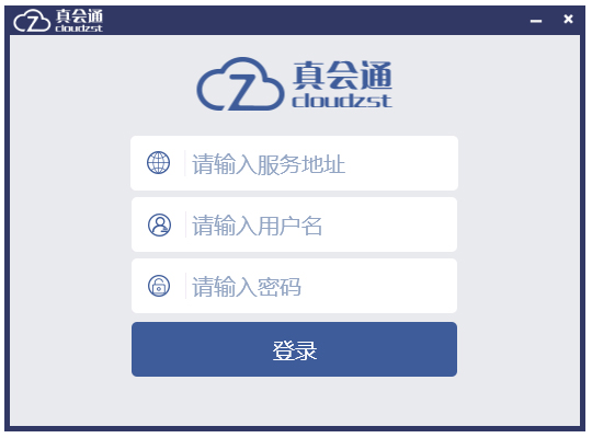 ͨ V2.1.2