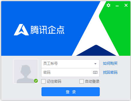 Ѷ V1.2.0.3045