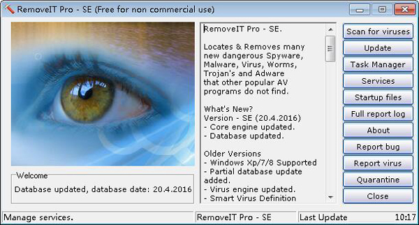 RemoveIT Pro Ultra() V20.8.2016 Ӣİ