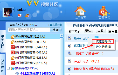 51vvƵ V2.6.0.65