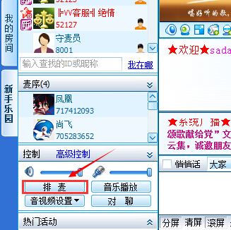 51vvƵ V2.6.0.65