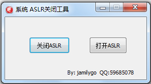ϵͳALSRرչ V1.0 ɫ