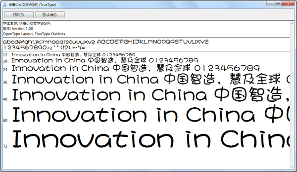 ģ(ģ) V1.0.0.3