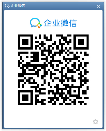 ҵ΢ V1.2.3.1137 ԰