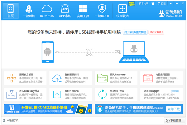 ˢ V6.9.2.0