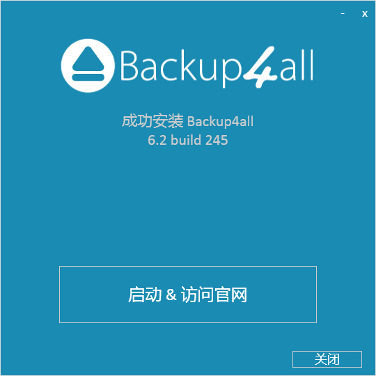 Backup4all(ݱ) V6.2.245