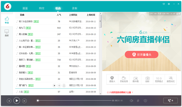 ䷿ֱ V4.2.0.99