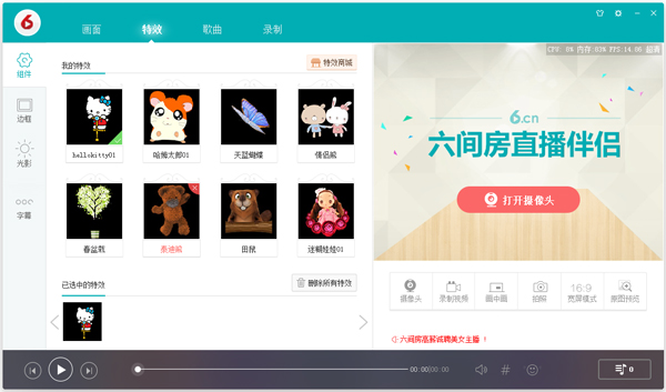 ䷿ֱ V4.2.0.99