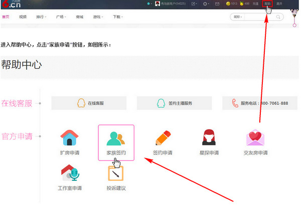 ䷿ֱ V4.2.0.99