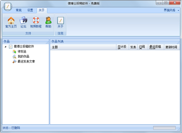 ɵʿͶ V1.4.60910.0