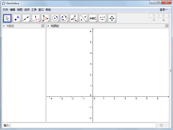 GeoGebra(̬ѧ) V5.0.276.0