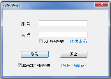 ǻӰͻ V1.0.0.199