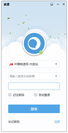 ͨ V6.0.0.0