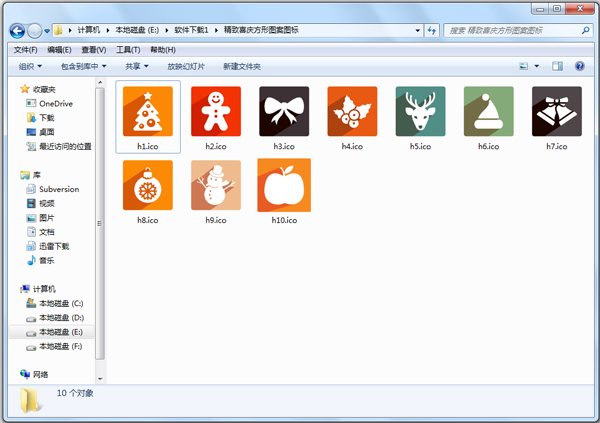 精致喜庆方形图案图标 V1.0