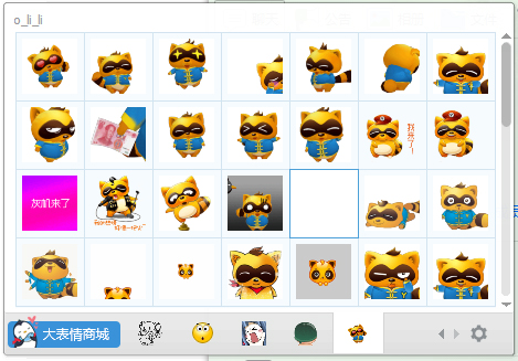 yy V1.0