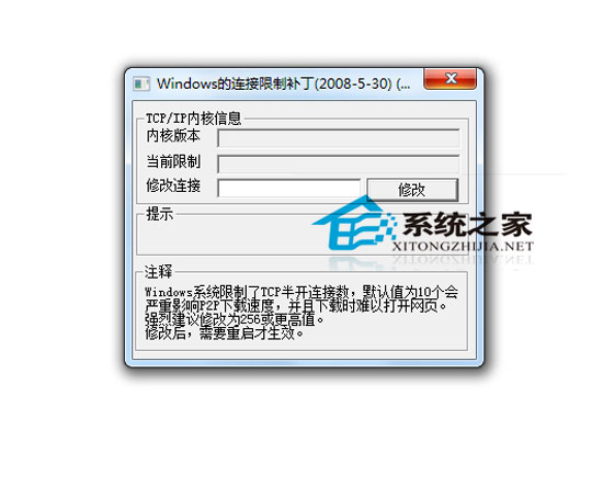 TuoTu  3.5.0.113 ɫ