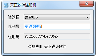 ȫϵע V1.0 ɫ