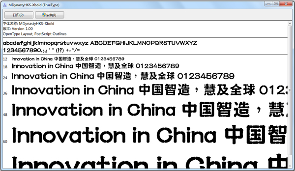 ɼʳ V1.0