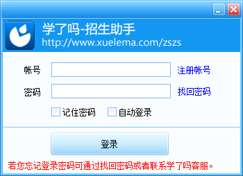 ѧ V1.8.5.12