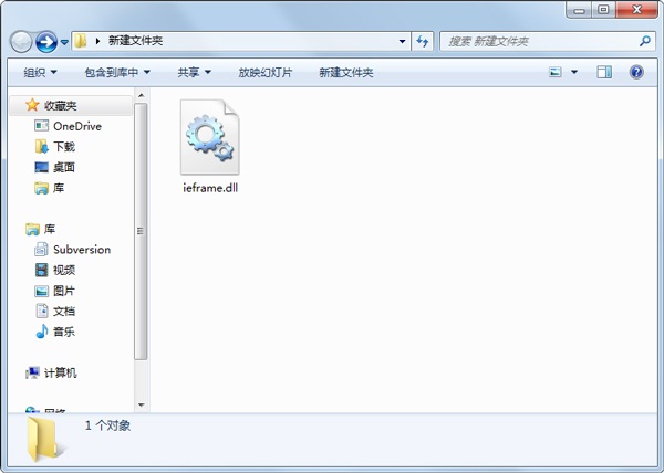 ieframe.dll Ѱ
