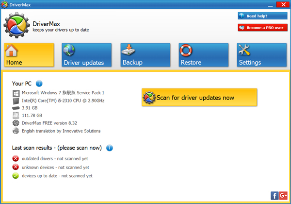 DriverMax(װ) V8.32 Ӣİ