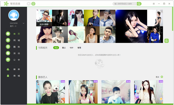 ṷֱ V1.4.0.0