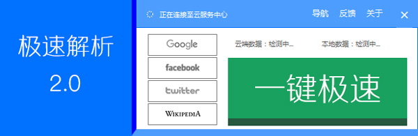 ٽ V2.2.0 ɫ