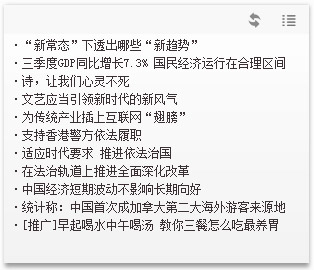 Q V1.1