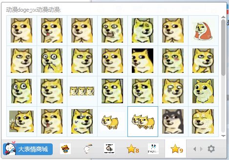 ͨdoge̬ V1.0