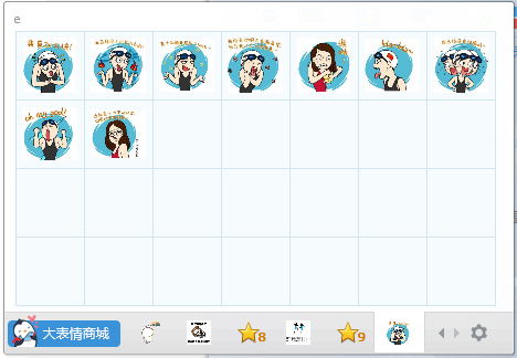 ԰QQ V1.0