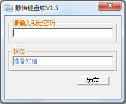  V1.3 ɫ