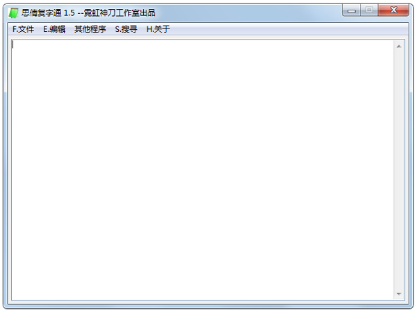˼ٻͨ V1.5 ɫ