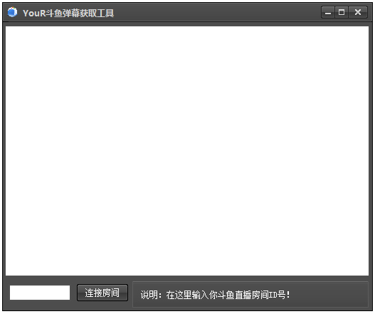 YouR㵯Ļȡ V1.0 ɫ