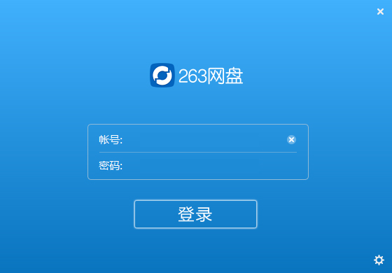 263ҵ V1.8.18