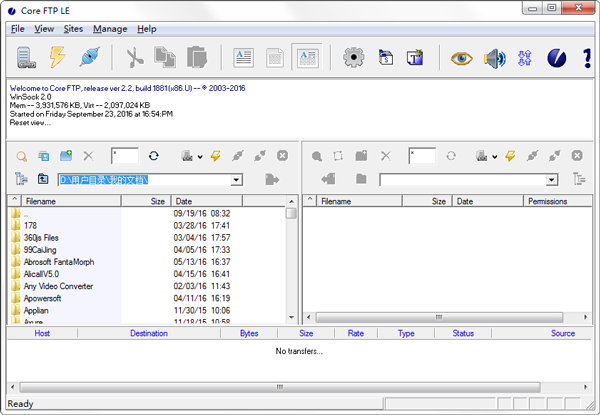 Core FTP Lite (ftpϴ) V2.2.1881.0