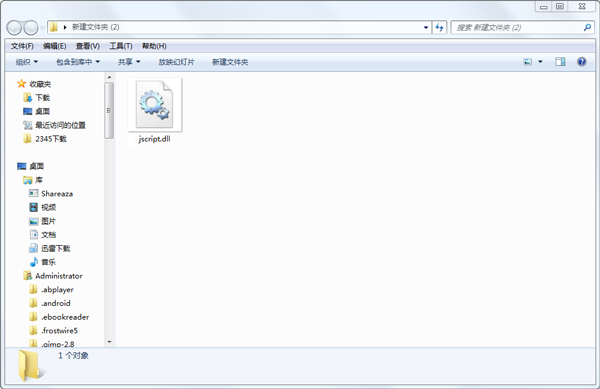 Jscript.dllļ