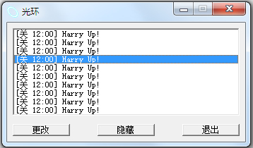  V1.48 ɫ