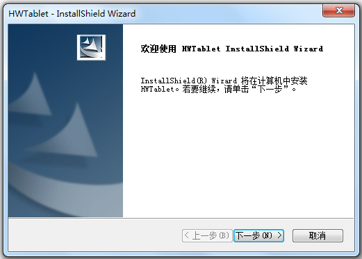 Ӱװ V3.0.9