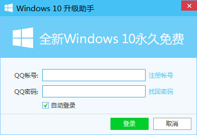 Win10.111