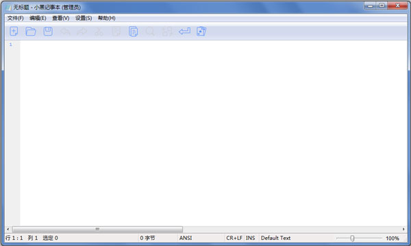 Сڼ± V1.2.0.5