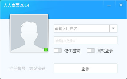  V5.0.0.1
