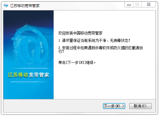 ƶܼ V5.0.1.0