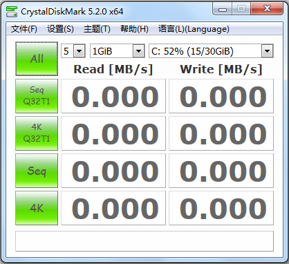 CrystalDiskMark(Ӳ̼⹤) V5.2.0 ɫ