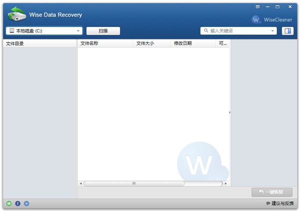 ݻָ(Wise Data Recovery) V3.86.204 İ