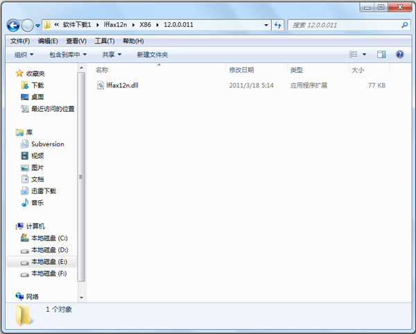 lffax12n.dll V1.0
