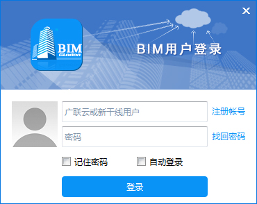 BIM V2.0