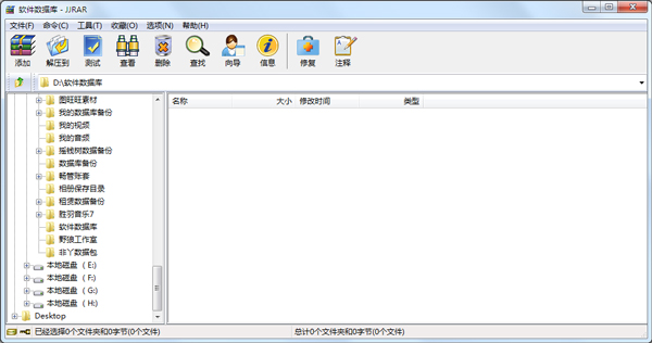 ѹ V1.0.1