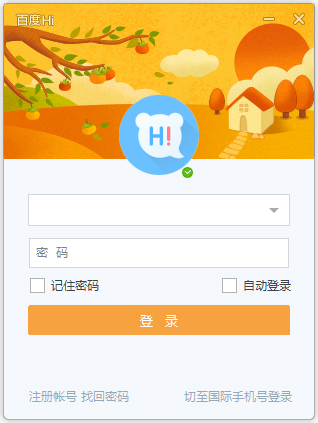 ٶHi V5.1.4.3 İ