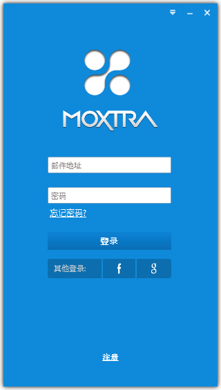 Moxtra԰ V2.0.0.5
