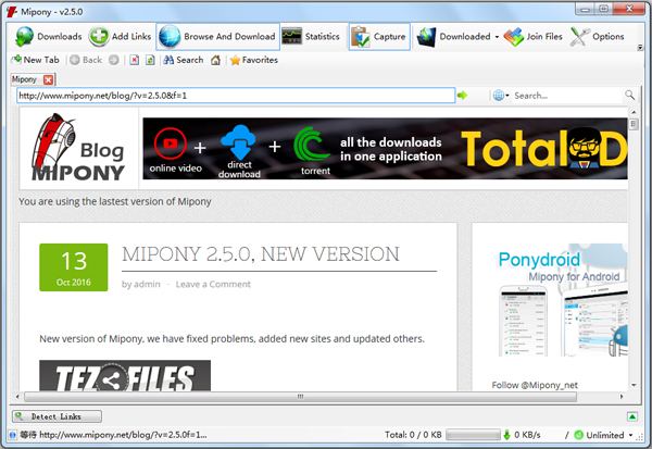 Mipony() V2.5.0 Ӣİ